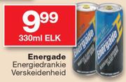 Energade Energiedrankie Verskeidenheid-330ml ELK