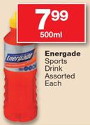 Energade Sports Drink Assorted-500ml