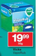Vicks Vapo Rub-50g