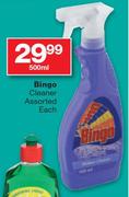 Bingo Cleaner Assorted - 500ml