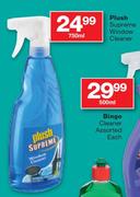 Plush Supreme Window Cleaner - 750ml 