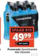 Powerade Sportdrankie Alle Variante-6 x 500ml