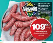 Championship Boerewors Boerie Happies-Per Kg