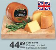 Ford Farm Oakwood Smoked Farmhouse Cheddar-200g
