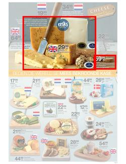 Checkers Western Cape : Easy Summer Entertaining ( 25 Nov - 05 Jan 2014 ) , page 3