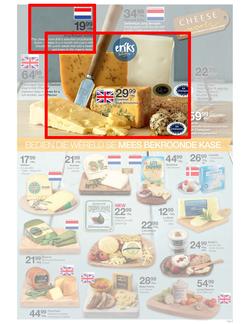 Checkers Western Cape : Easy Summer Entertaining ( 25 Nov - 05 Jan 2014 ) , page 3