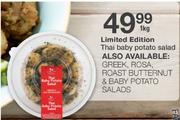 Limited Edition Thai Baby Potato Salad-1KG