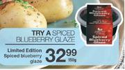 Limited Edition Spiced Blueberry Glaze-150g
