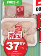 Fresh 5/10 Piece Chicken Braai Pack-Per Kg