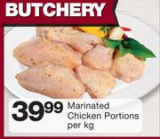 Marinated Chicken Portions-Per Kg