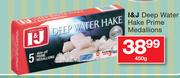 I&J Deep Water Hake Prime Medallions-450g
