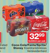 Coca-Cola/Fanta/Sprite/Stoney Koeldrankblikkies Verskeidenheid-6 x 330ml Per Pak