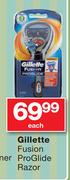 Gillette Fusion ProGlide Razor
