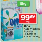 OMO Auto Washing Powder-5kg