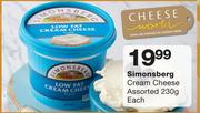 Simonsberg Cream Cheese Assorted-230g