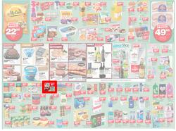 Checkers Western Cape : Extended Heydays Prices! (15 Feb - 21 Feb 2016), page 2