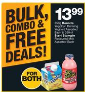 Bonnita yogo fun Drinking Yoghurt Assorted 350g Plus Steri Stumpie Flavoured Milk Assorted 350ml