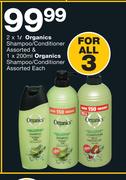 Organics Shampoo/Conditioner Assorted 2x1L & 1x200ml Organics Shampoo/Conditioner Assorted-Each