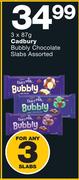 Cadbury Bubbly Chocolate Slabs Assorted-3x87g