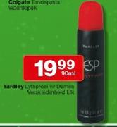 Yardley Lyfsproei Vir Dames Verskeidenheid-90ml