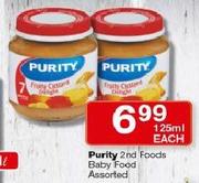 Purity 2nd Foods Baby Food Assorted-125ml