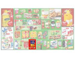 Checkers Hyper : Specials ( 08 Dec - 26 Dec 2014 ), page 2