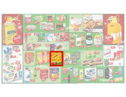 Checkers Hyper : Specials ( 08 Dec - 26 Dec 2014 ), page 2