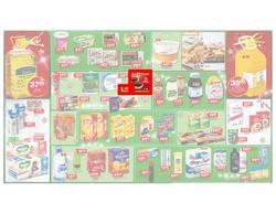 Checkers Hyper : Specials ( 08 Dec - 26 Dec 2014 ), page 2