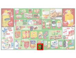 Checkers Hyper : Specials ( 08 Dec - 26 Dec 2014 ), page 2
