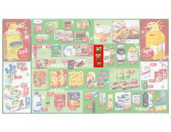 Checkers Hyper : Specials ( 08 Dec - 26 Dec 2014 ), page 2