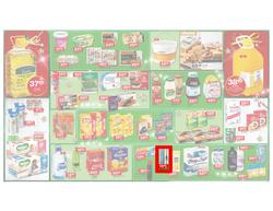 Checkers Hyper : Specials ( 08 Dec - 26 Dec 2014 ), page 2