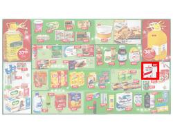 Checkers Hyper : Specials ( 08 Dec - 26 Dec 2014 ), page 2