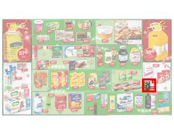 Checkers Hyper : Specials ( 08 Dec - 26 Dec 2014 ), page 2