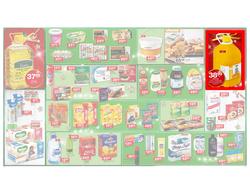 Checkers Hyper : Specials ( 08 Dec - 26 Dec 2014 ), page 2