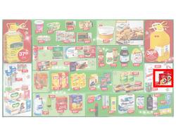 Checkers Hyper : Specials ( 08 Dec - 26 Dec 2014 ), page 2