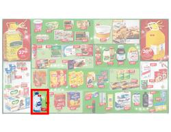 Checkers Hyper : Specials ( 08 Dec - 26 Dec 2014 ), page 2