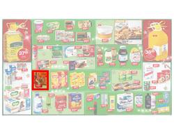 Checkers Hyper : Specials ( 08 Dec - 26 Dec 2014 ), page 2