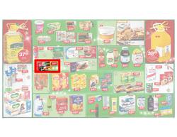 Checkers Hyper : Specials ( 08 Dec - 26 Dec 2014 ), page 2