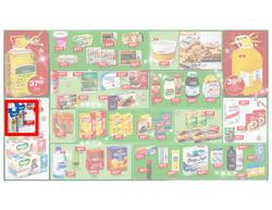Checkers Hyper : Specials ( 08 Dec - 26 Dec 2014 ), page 2