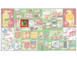 Checkers Hyper : Specials ( 08 Dec - 26 Dec 2014 ), page 2