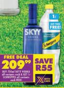 SKYY Vodka (All variants)-750ml Each
