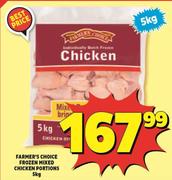 Farmer's Choice Frozen Mixed Chicken Portions-5Kg
