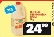 Fair Cape Medium Cream Amasi-2Kg
