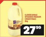 Clover Amasi Othando Medium Cream Maas-2Kg