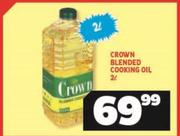 Crown Blended Cooking Oil-2L