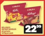 Kellogg's Instant Noodles (All Variant)-5 x 70g Per Pack