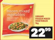 Urband Frozen Mixed Vegetables-1kg