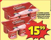 Clover Classic Flavoured Dairy Snack (All Variants)-6 x 100g Per Pack