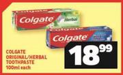 Colgate Original/Herbal Toothpaste-100ml Each