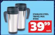 Stainless Steel Travel Mug-470ml 